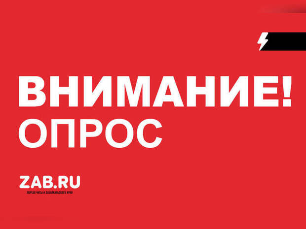 На чём больше всего вам приходится экономить?