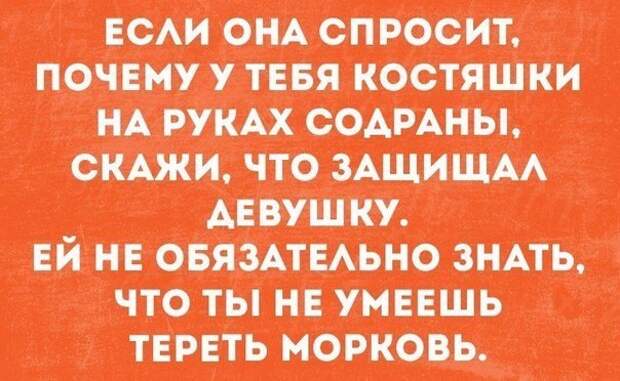 uRbzhevJzpU
