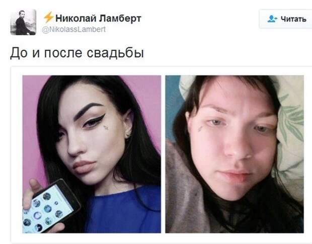 А потом они говорят, что не осталось настоящих мужчин обман, прикол, продавец, юмор