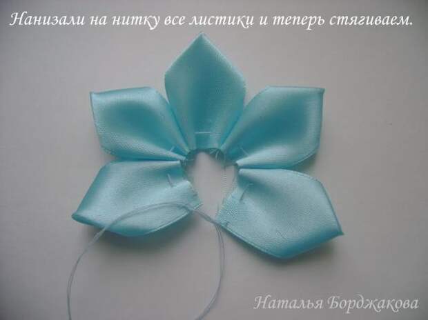 Канзаши. Цветок с острыми краями. Мастер-класс