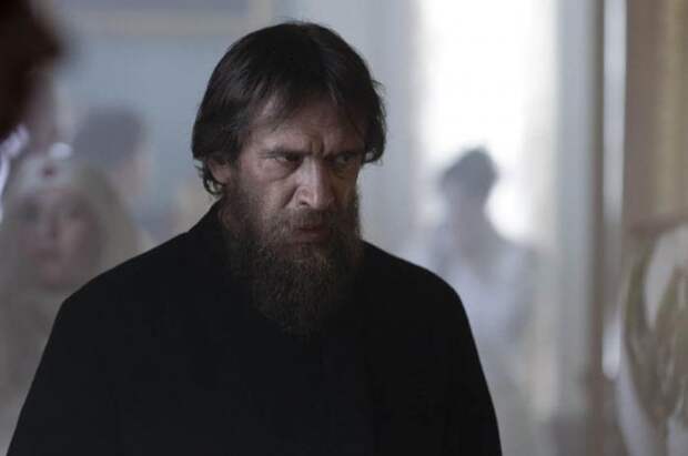 Распутин