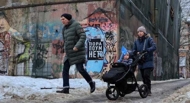 «Люди заводят детей, когда им не страшно» В России готовят новый запрет — говорить о чайлдфри. Чем это опасно?