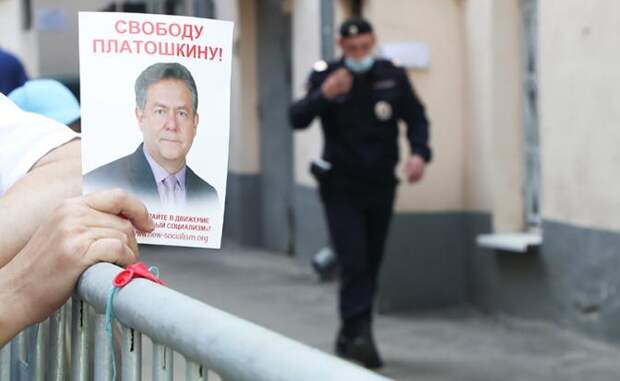 https://svpressa.ru/p/29/298/298852/l-298852.jpg?v=1621449078