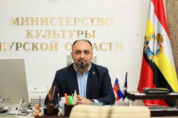 Экс-министр культуры возглавил драмтеатр в Курске