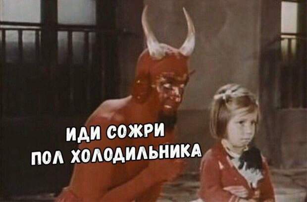 Подборка картинок (20 фото)