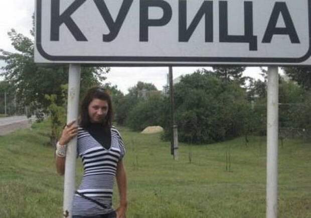 Как вы яхту назовёте...