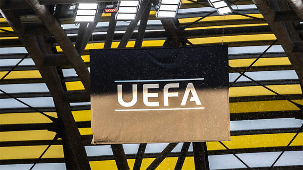 УЕФА запретил проведение матчей на территории Приднестровья