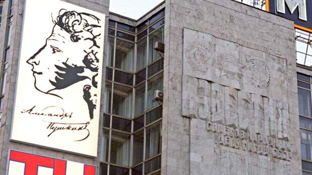 RIAN_891320.HR_.ru_.jpg