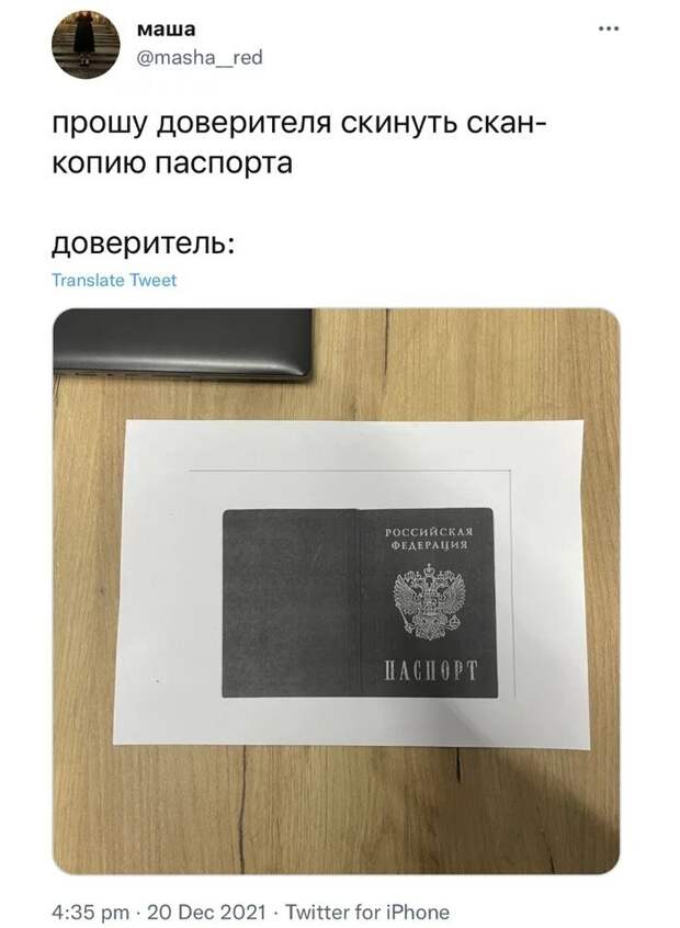 8. 8.