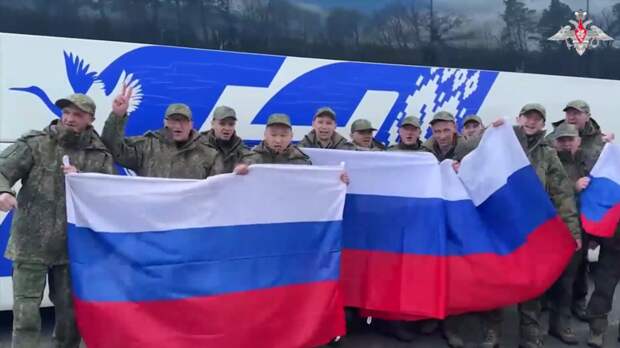 При посредничестве США и ОАЭ: в Россию в рамках обмена военнопленными вернулись 193 бойца с Украины