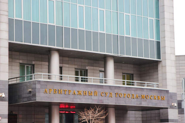 ТАСС: Агентство по страхованию вкладов обжалует решение суда по делу АО "КИВИ"