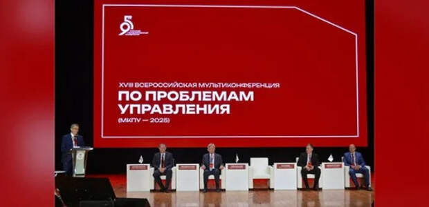 Автор фото: Михаил Гиндин, news.ras.ru