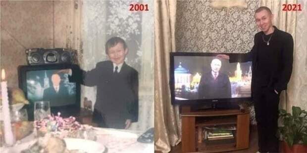 Один президент Один президент