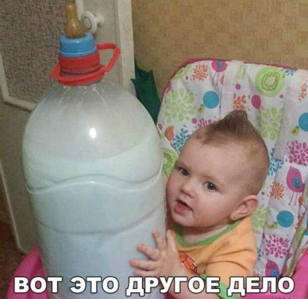 Самые лучшие угарные картинки