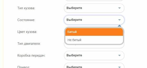 Где продать автомобиль с пробегом?