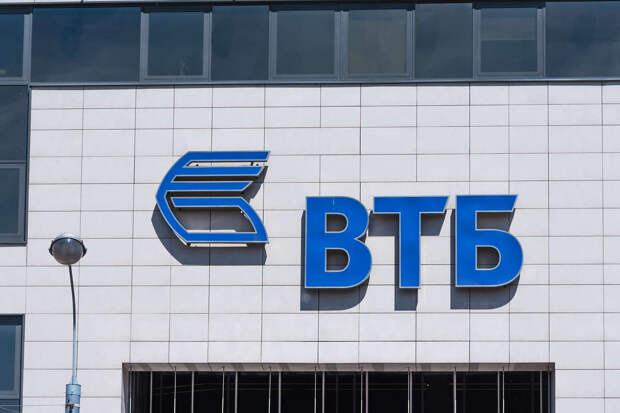 Костин: крупнейший в Крыму банк РНКБ перейдет под бренд ВТБ в 2025 году