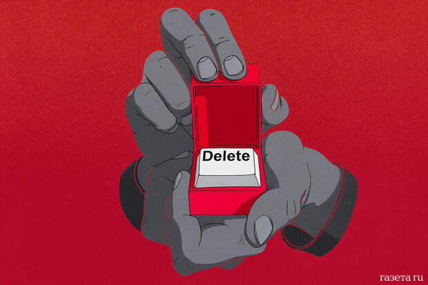 Кубанского чиновника уволили за угрозы и брань в адрес спасателей