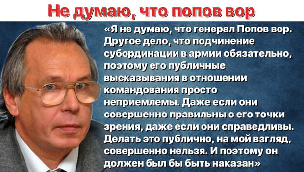 Иллюстрация автора