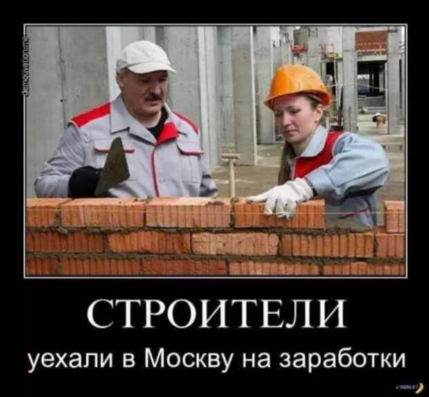 Строительные приколы ошибки и маразмы. Подборка chert-poberi-build-chert-poberi-build-20320203102020-17 картинка chert-poberi-build-20320203102020-17
