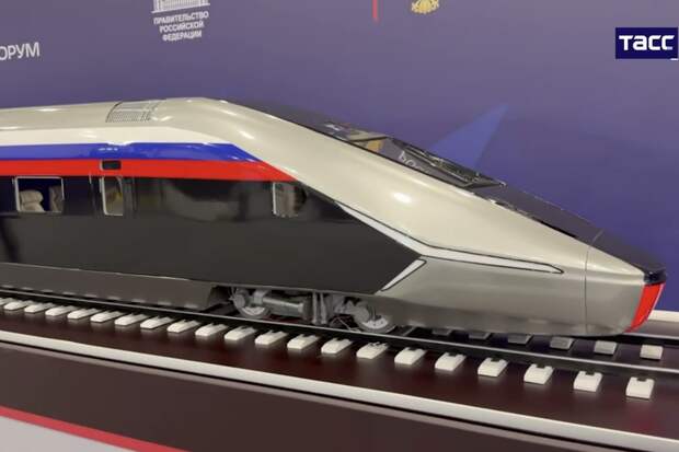 На МТЛФ представили макет первого поезда для ВСМ между Москвой и Петербургом