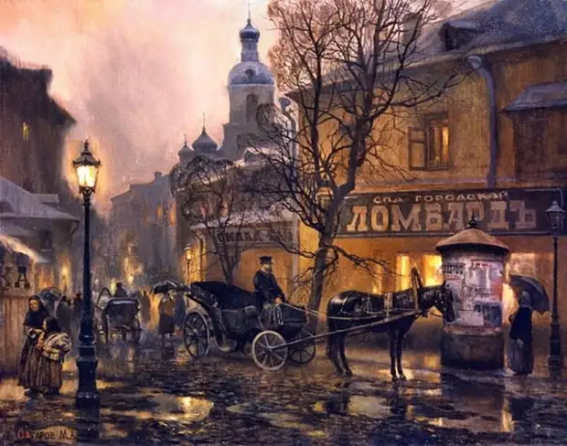 ������� ������� ��������