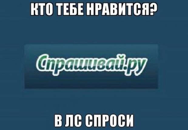 Прикольчики))) 