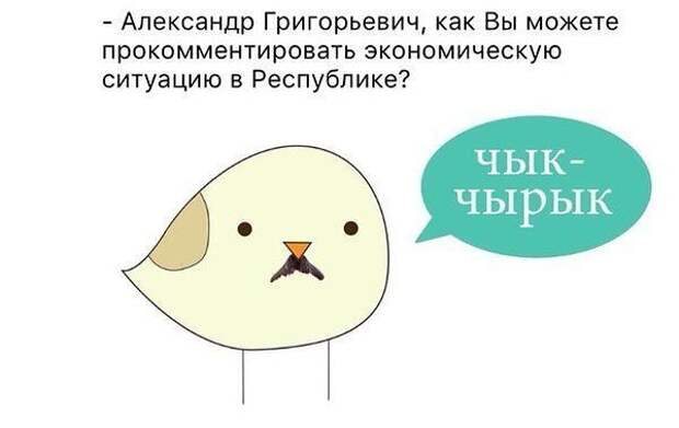 12 известнейших мемов и их история 12 известнейших мемов и их история
