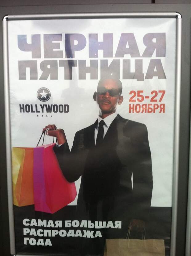 Весёлые фото на понедельник! приколы, фото, юмор