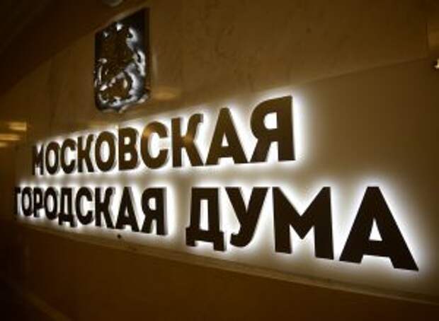 Инновационный кластер в Зеленограде станет прорывом в освоении нитридных технологий. Фото: Антон Гердо, «Вечерняя Москва»