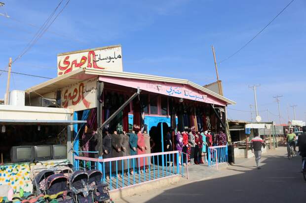 zaatri