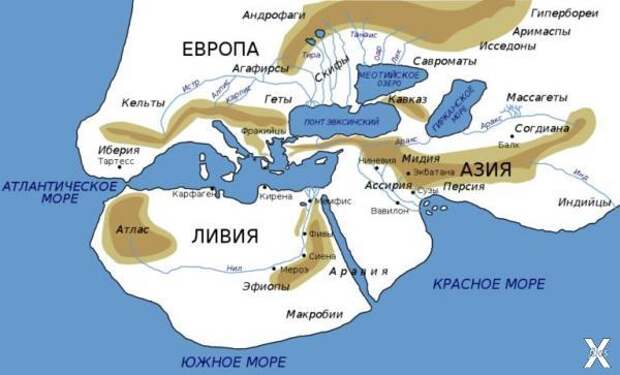 Древний мир по Геродоту