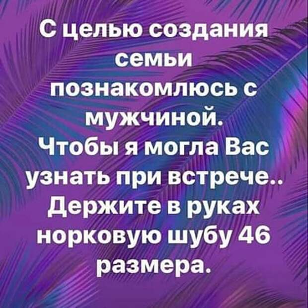 Самые смешные "Анекдоты от Отари"