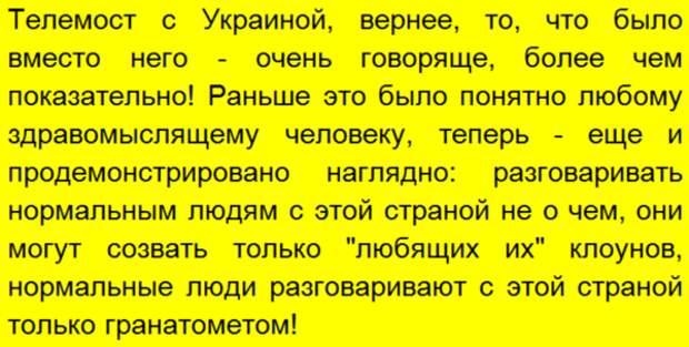 Подписывайтесь на наш канал - этим вы поможете его развитию