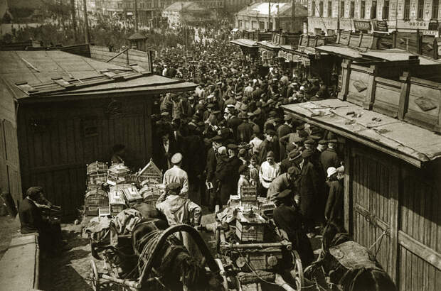 МОСКВА 1920-Х ГОДОВ 