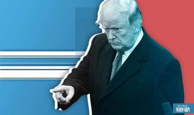 Трамп заявил о планах ужесточить контроль за миграцией еще в пяти городах