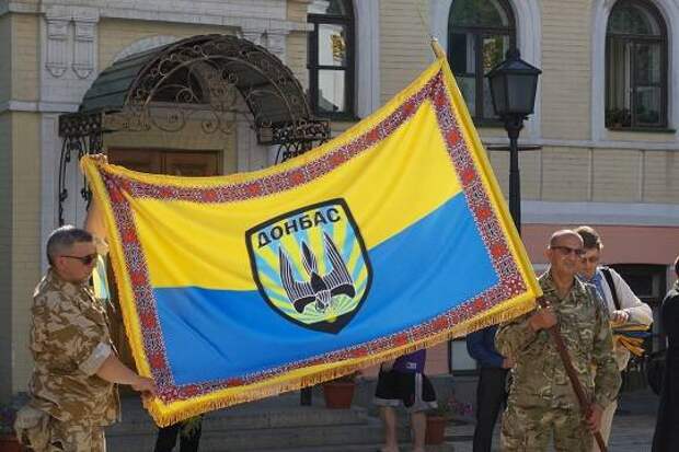 Донбасс сдали на милость Киева