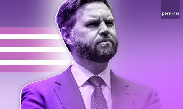 Вэнс об инциденте с катером у Кубы: США надеются, что всё не так плохо