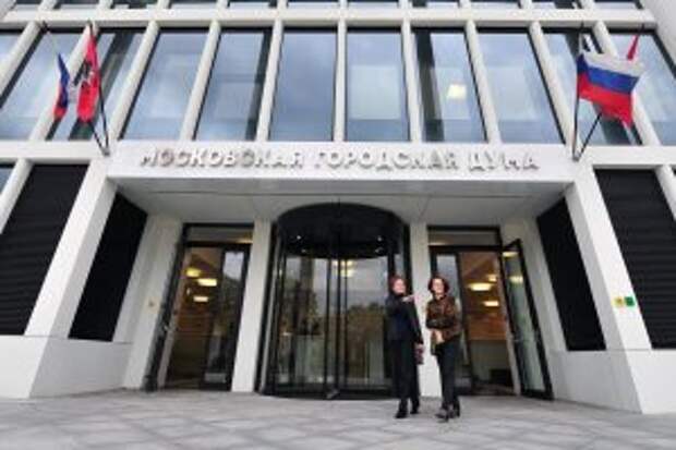 Депутат Мосгордумы Титов отметил заметный рост несырьевого экспорта столичных предприятий. Фото: сайт мэра Москвы