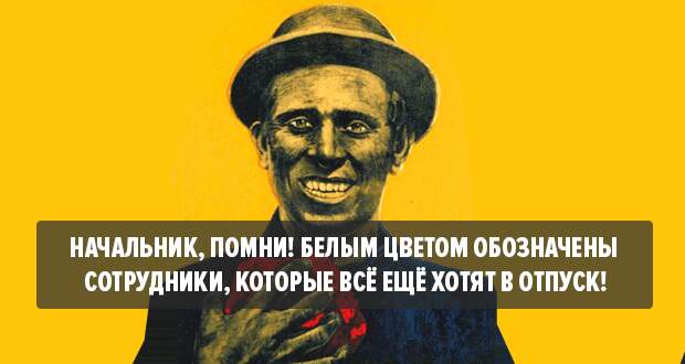 http://media.professionali.ru/processor/topics/original/2016/08/10/im-07.png