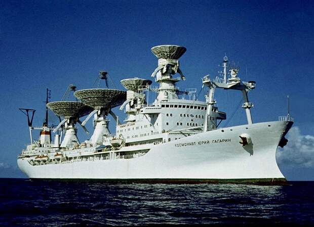 Флагман морского космического флота СССР. /Фото: naukatehnika.com Флагман морского космического флота СССР. /Фото: naukatehnika.com