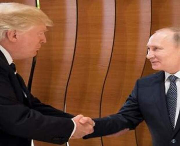 рукопожатие Путина и Трампа на саммите G20