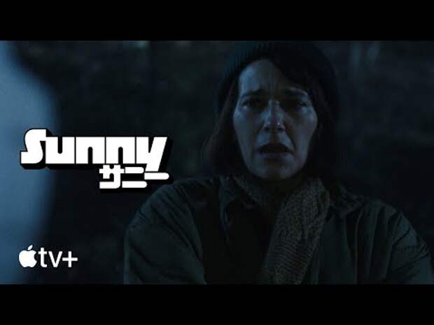 Exclusive Sunny Season 1 Episode 5 Clip: We Are Lost