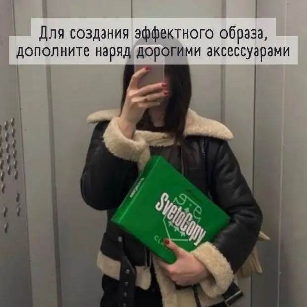 Отборный юмор - подборка смешных мемов с надписями