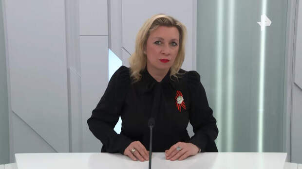 МИД РФ предупредил о неизбежном военном ответе на агрессию Киева в День Победы