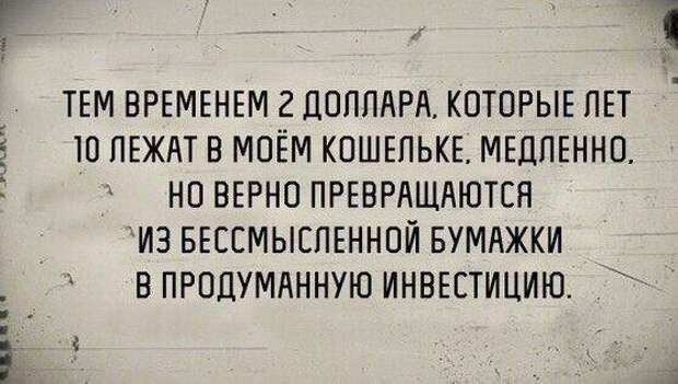 1452856880_kartinki-11