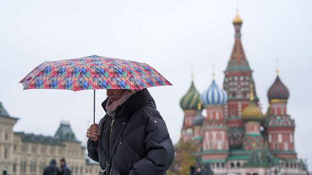 Синоптики спрогнозировали дождь и до +10 градусов в Москве 7 ноября