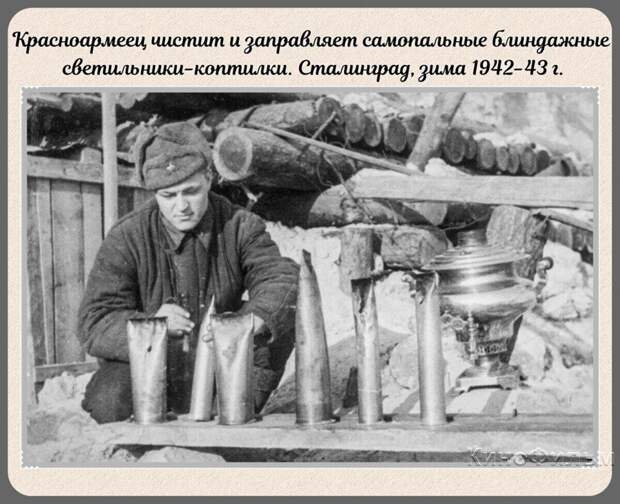 Фотографии прошлого, на которых история кажется ещё интересней
