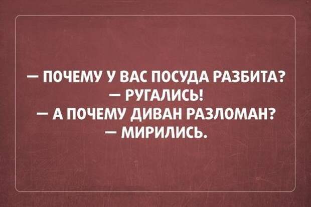 20 саркастичных открыток – Фитнес для мозга