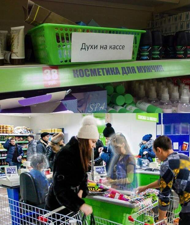 Четкая закупка, братан я в Европу и многое другое в воскресных прикольных картинках