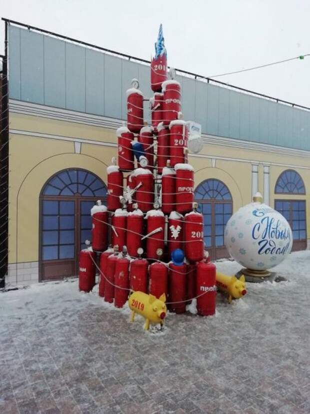 Елочка! Гори!